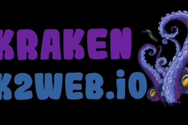 Kraken darknet market ссылка