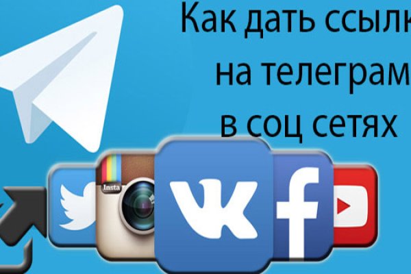 Вход в кракен чтобы купить меф