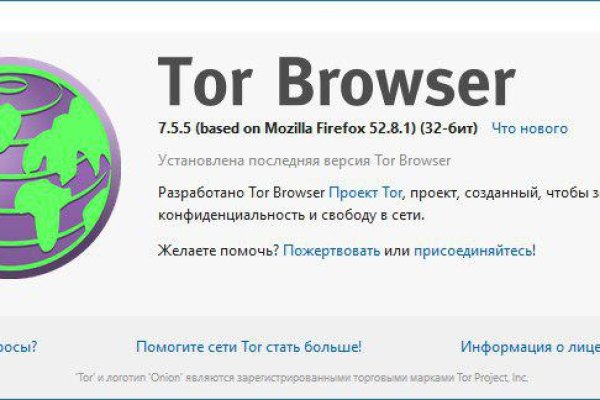 Кракен сайт kr2web in зарегистрироваться