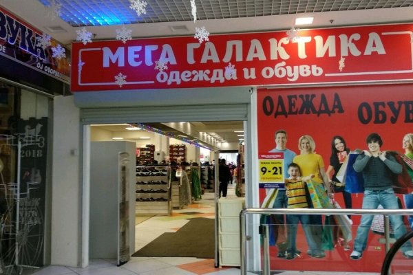 Сайты даркнета