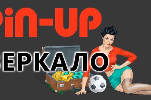 Оригинальная ссылка кракен браузера
