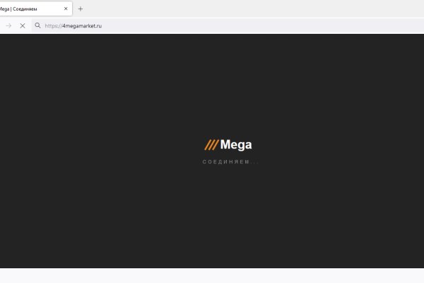 Как подключиться к даркнету