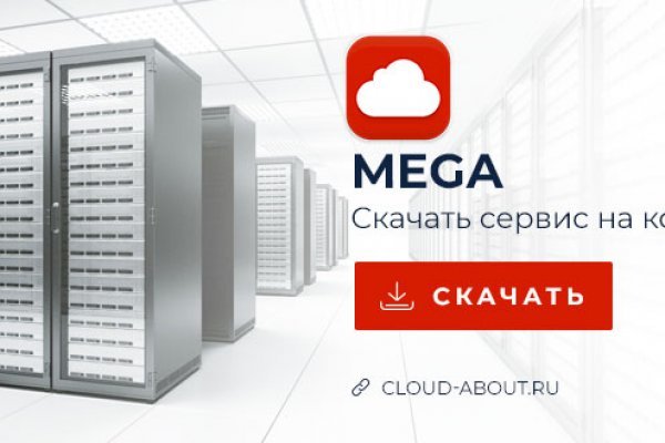 Кракен ссылка онион зеркало