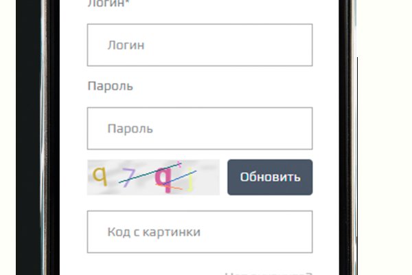 Кракен это даркнет маркетплейс