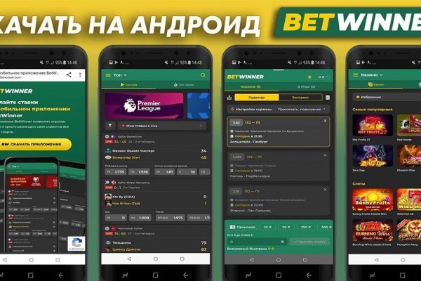 Кракен ссылка официальная на тор