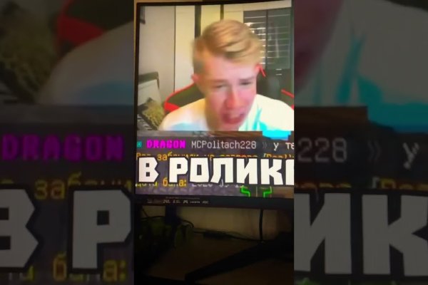 Ссылки на даркнет