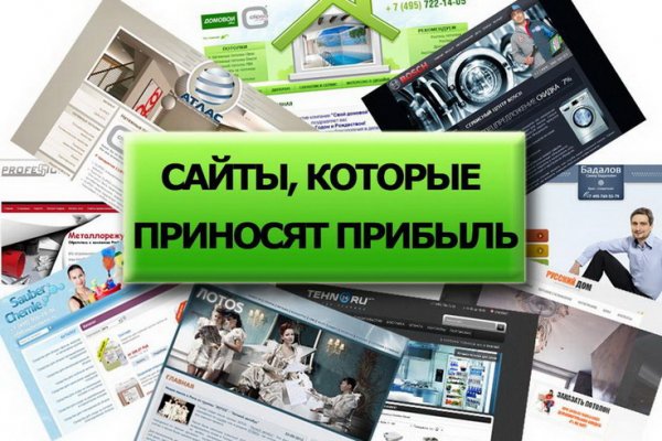 Как зарегаться на кракене