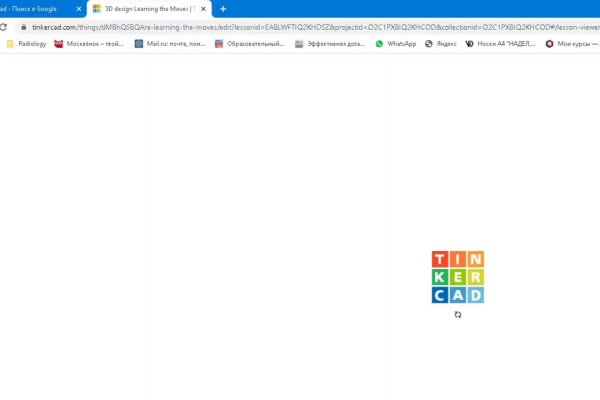 Как пополнять кракен тор