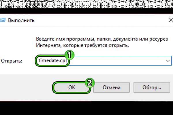 Сайт кракен не работает почему