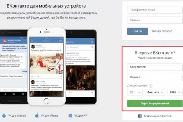 Кракен магазин kraken clear com