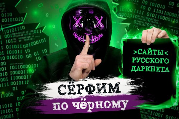 Кракен вход ссылка kraken torion net