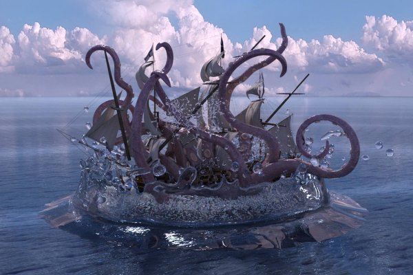 Kraken даркнет что это