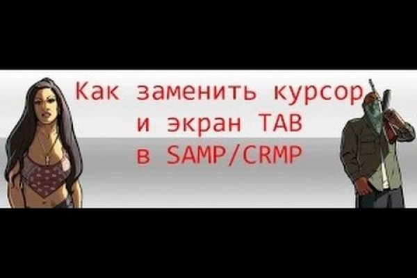 Кракен сайт krk store com