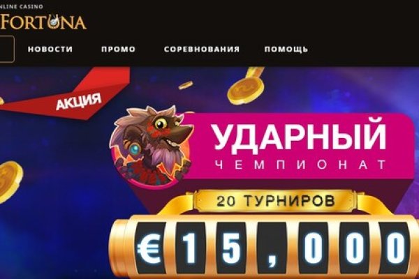 Как вернуть аккаунт на кракене