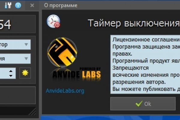 Кракен магазин нарков