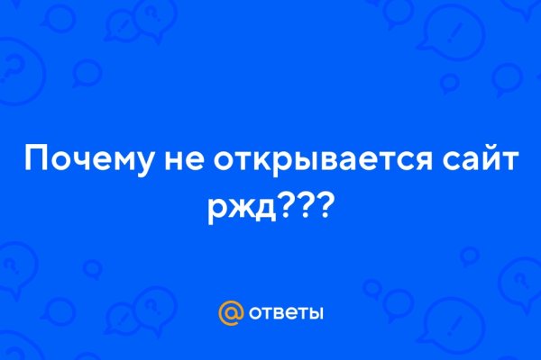 Kraken market ссылка тор