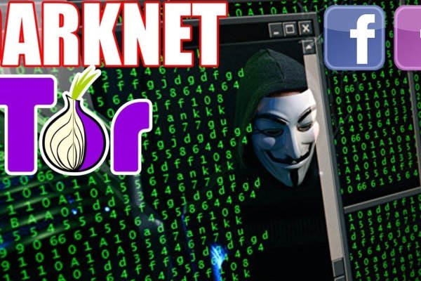 Kraken ссылка onion 2kmp