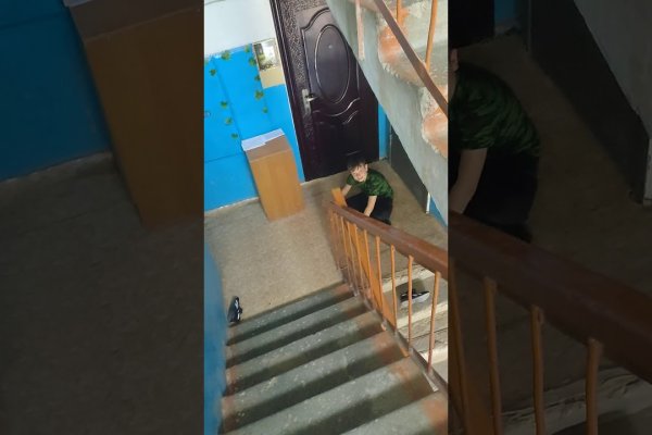 Кракен шоп что это