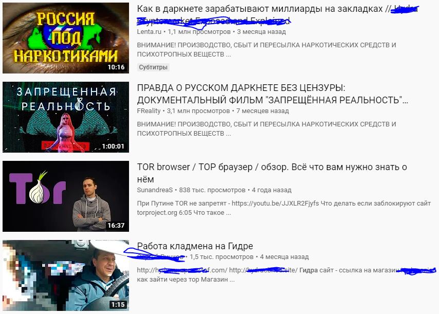 Как зайти на кракен с компа