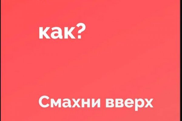 Сайт kraken тор