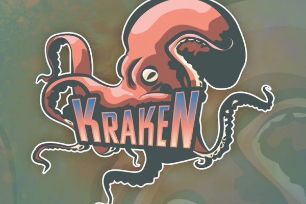 Kraken darknet ссылка