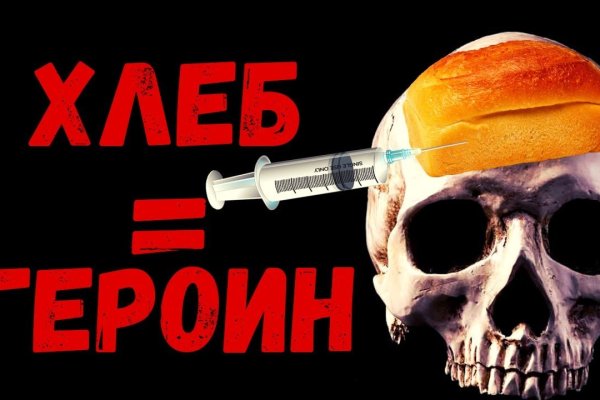 Кракен клирнет ссылка
